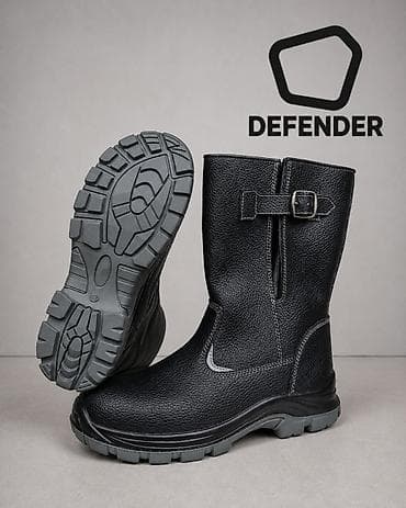 Сапоги рабочие летние/демисезонные Defender S3 SRC, цвет черный