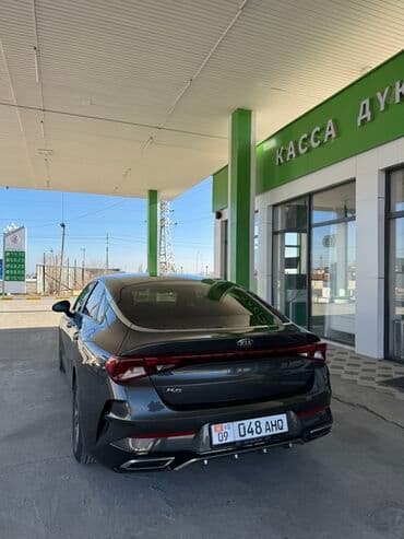 шинный центр бишкек прайс лист 2020: Kia K5: 2020 г., Седан — 4