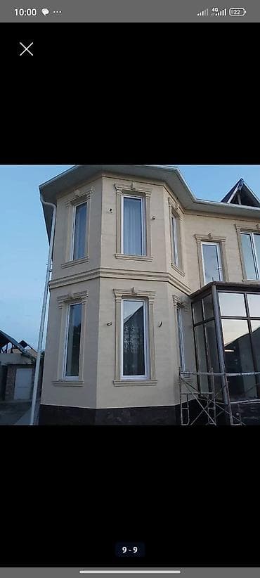настенные карнизы: Фасадные работы: утепление и декоративная отделка домов под ключ - — 6