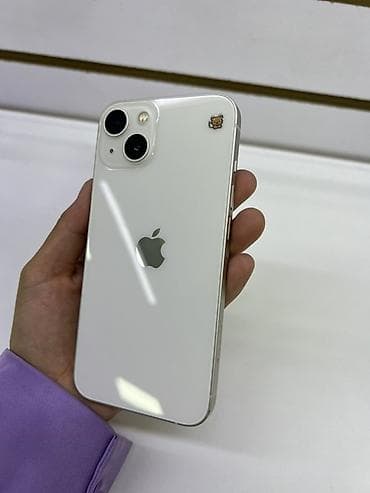 oneplus 8: IPhone 13, Б/у, Старлайт — 2