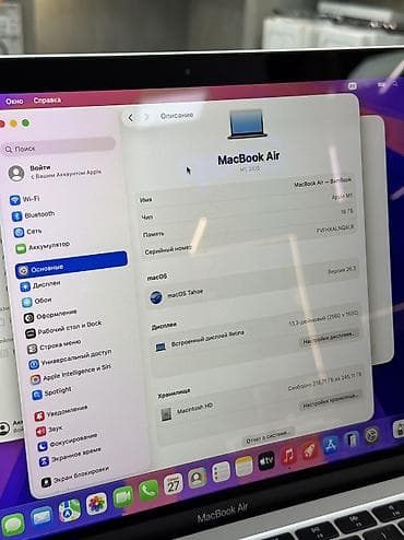 apple: Для программирования, Б/у, Apple M1, ОЗУ, RAM: 16 ГБ, В рассрочку — 3