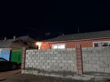 Уй сатылат кочкор айылында Мал жаккан жери бар 2 этаж чоп жыйнаган