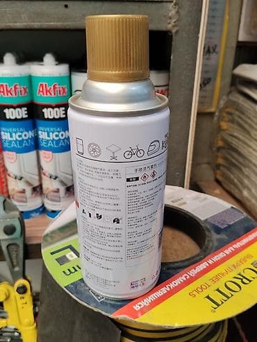 gp pointer: Аэрозольная краска в баллончиках, TEKORO, Для металла, цвет - Золотой, 350 мл, Быстросохнущая — 2