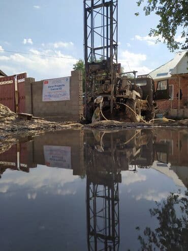 оборудование для пенобетона: Бурение скважин Больше 6 лет опыта — 10