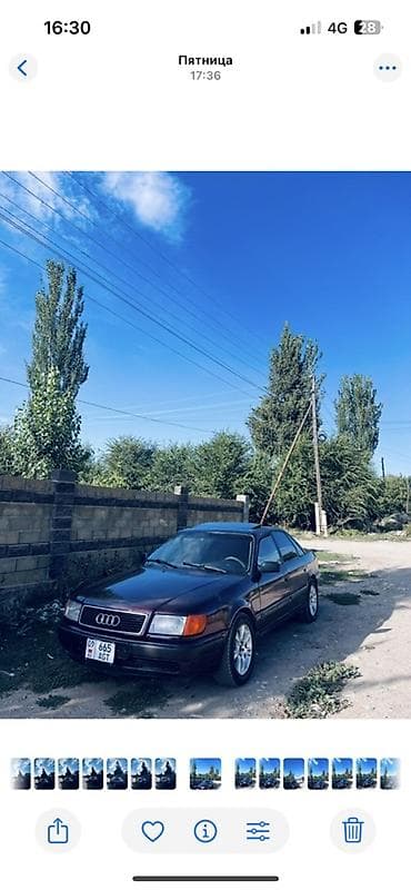 corolla 2016: Audi 100: 1991 г., 2.3 л, Механика, Бензин, Седан — 7