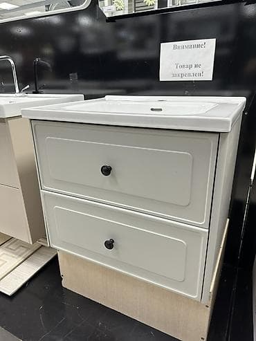 туалетный столики: Тумба для ванны, С раковиной, цвет - Белый — 1