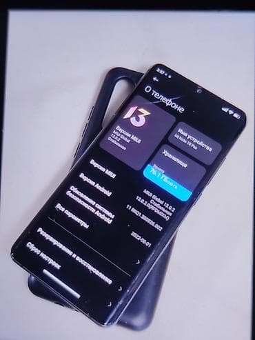 хуавей часы бишкек: Xiaomi, Mi Note, Колдонулган, 256 ГБ, түсү - Боз, 1 SIM — 4
