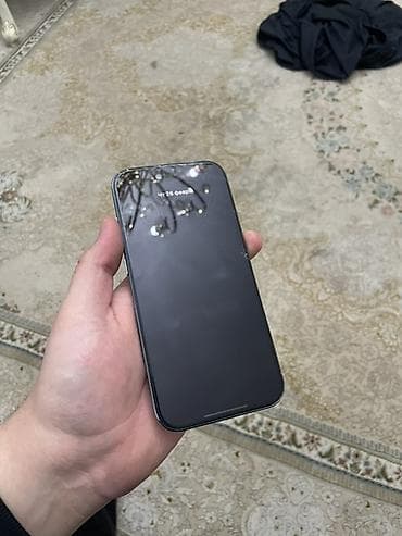 iphone battery: IPhone Air, Б/у, 256 ГБ, Голубой, Чехол, Кабель, Коробка, 100 % — 1