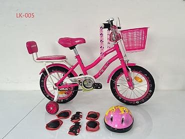 лабавой стекло: Детский велосипед, 2-колесный, 3 - 4 года, Для девочки, Новый — 1