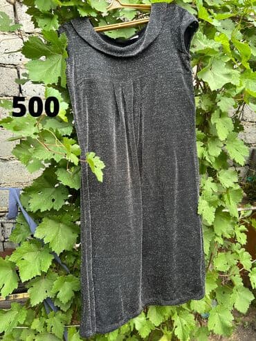 длинные платья в пол для беременных: Продаются вещи в отличном состоянии. Платья надевали всего по 1 разу — 1