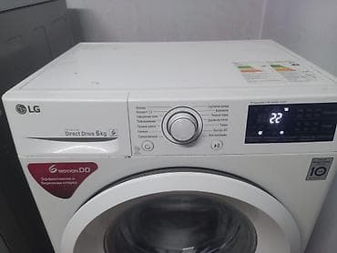 полуавтомат стиралки: Стиральная машина LG с фронтальной загрузкой, Inverter Direct Drive — 2