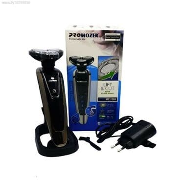 брит: Бесплатная доставка Доставка по городу бесплатная Бритвенные станки — 4