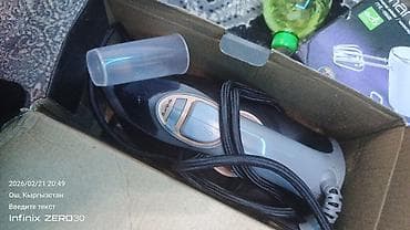 Утюг Redmond, Паровой, Керамический