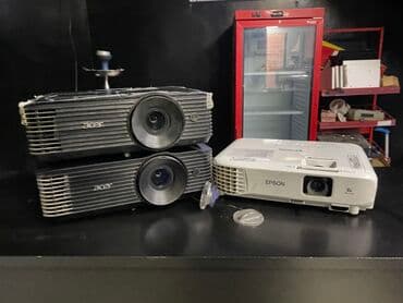 компьютерные мыши aula: Проекторы: комплект из трех устройств 1) Epson EB-X05 (3LCD) - — 2