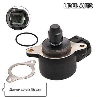 Датчик холостого хода Nissan 2000 г., Оригинал, Япония