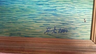 скульптурный пластилин бишкек: Картины — 1