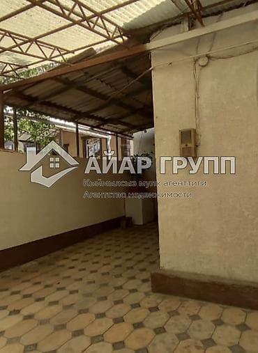 3: ‼️ ПРОДАЁТСЯ ПОЛОВИНА ДОМА В РАБОЧЕМ ГОРОДКЕ! 📍 Рабочий городок, пер — 1