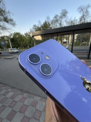 сколько стоит айфон 12 в бишкеке: IPhone 12, Б/у, 128 ГБ, Защитное стекло, 71 % — 6
