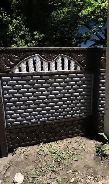 декоративная рейка на стену: Бетонный еврозабор,другой бренд декоративныйновый,разницу — 2