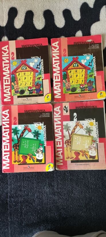 third edition solutions: Продам б/у учебники те что на фото!!! Других нет. Писать в whatsapp — 1