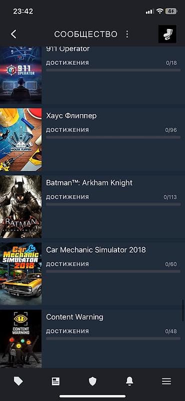 Видеоигры и приставки: Steam продажа игр все стоят ~50000 сомов продам за 35 из за вак бана — 6