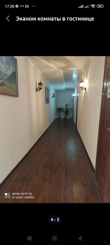 суточный квартира ош зайнабидинова: 1 бөлмө, Душ кабинасы, Жаздык, жууркан-төшөк каптары, Унаа токтотуучу жай — 5