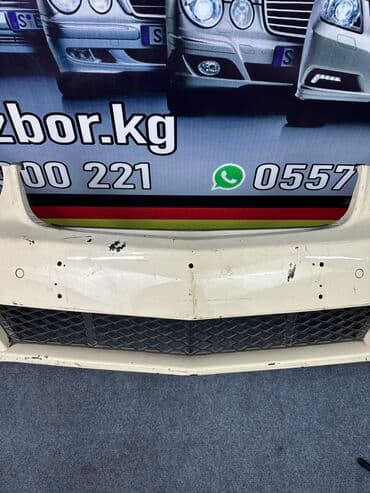 c class: Передний Mercedes-Benz, Б/у, Оригинал — 5