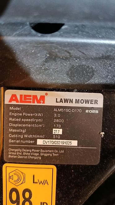 купить газонокосилки: Газонокосилка, Новый, Бензин, 2400 Вт, 4-х тактный двигатель, Бесплатная доставка — 2