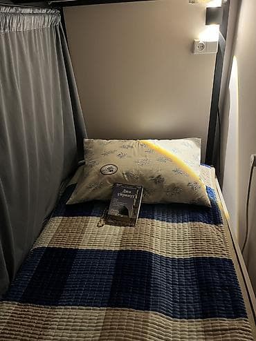 отдых каракол: ✅ХАЛАЛ Хостел!!Хостел!Хостел!!! ✅Эркек балдаргакишилерге жатакана — 2