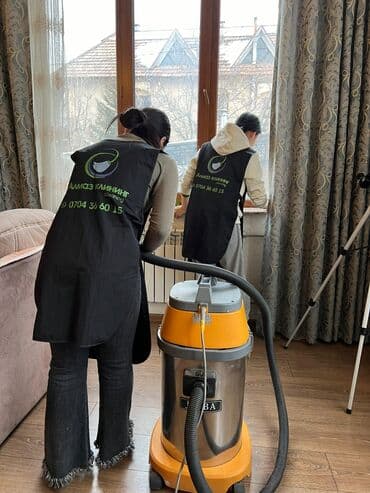 работа в бишкеке разнорабочий: Уборка помещений, | Мытьё и чистка люстр, Ежедневная уборка, Уборка после ремонта, | Дворы, Офисы, Квартиры — 1