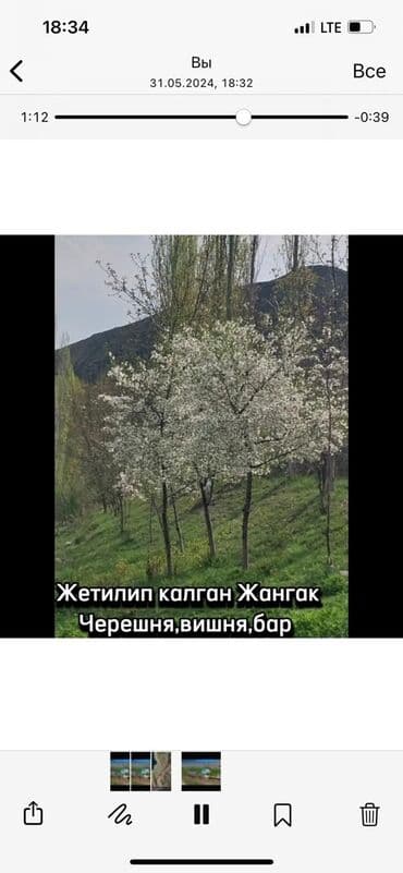 дом с петровка: Дом, 60000 м², 6 комнат — 10