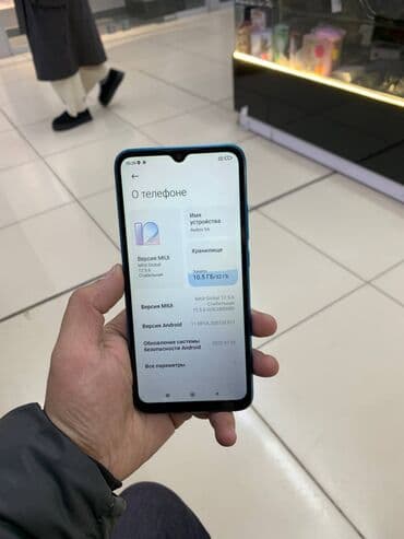 сколько стоит бронированный телефон: Redmi, Redmi 9A, Б/у, 32 ГБ, цвет - Синий, 2 SIM — 1