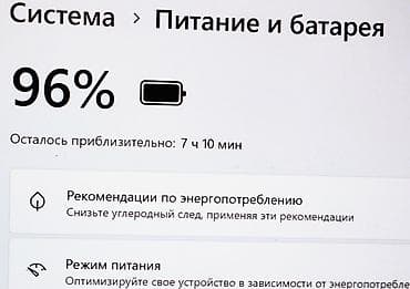 Для программирования, Б/у, Intel Core i7 — 8