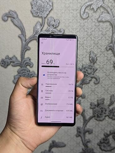 сони эксперия: Sony Xperia 5 IV, Б/у, 128 ГБ, цвет - Черный, 1 SIM — 6