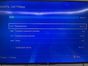 сони пс 4: Sony PlayStation 4 (PS4), классический корпус “slim-angle” в чёрном — 4