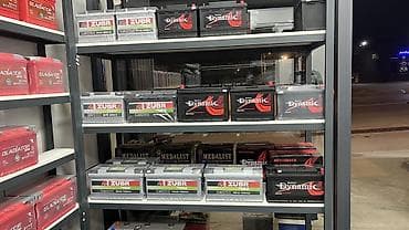 для батареи: Аккумулятор 100 и более Ач — 3