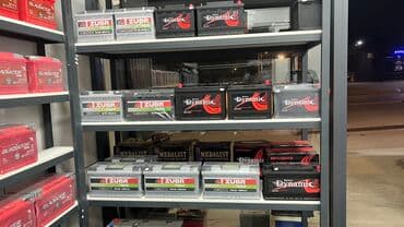 Аккумулятор 100 и более Ач, Новый, Самовывоз