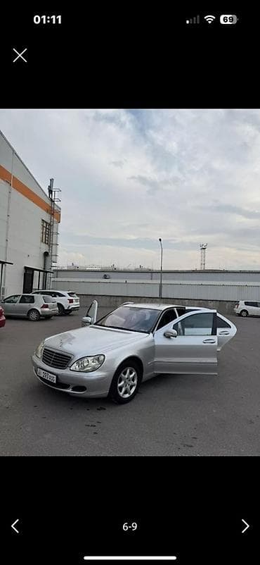 Продажа авто: Mercedes-Benz S-Class: 2004 г., 5 л, Автомат, Бензин, Седан — 6