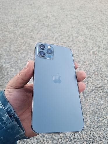 онлайн камера бишкек филармония: IPhone 12 Pro, Каптама — 1