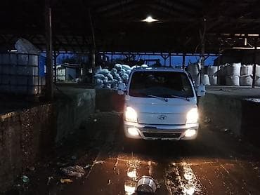 Вторичная гранула полипропилена (PP) - Сырье: биг-бэг at lalafo.kg Вторичная гранула полипропилена (PP) - Сырье: биг-бэг