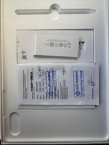 самсунг s22 ultra: Совместим с Android — 5