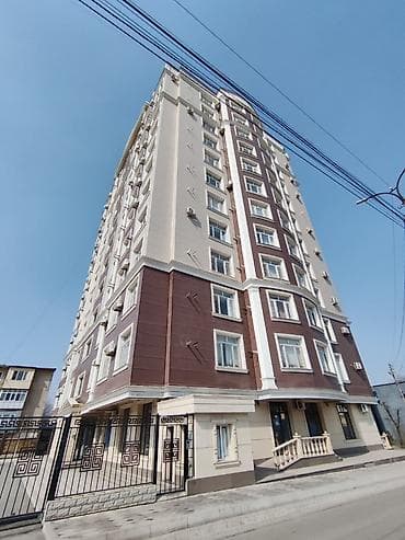офис аренда ош: Аренда офисов, 187 м², В жилом комплексе, С видом на горы — 2