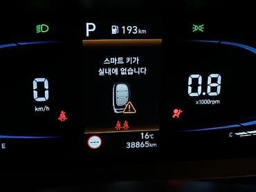 sonata 2017: Hyundai Casper: 2022 г., Автомат, Кроссовер — 8