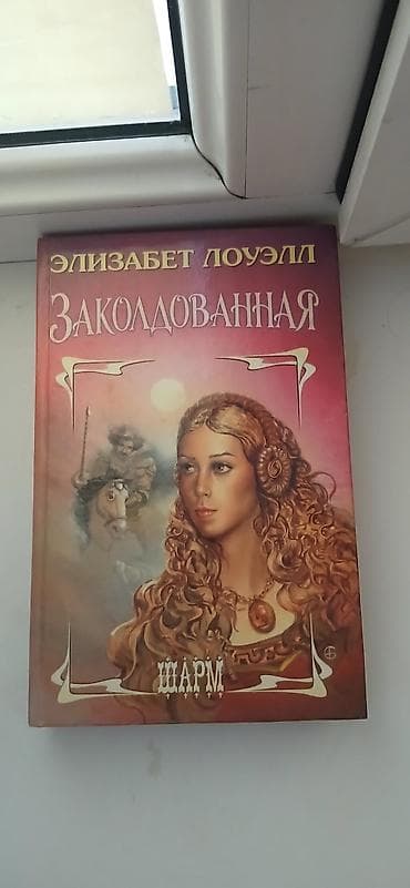 аккаунты пубг мобайл бесплатно фейсбук: Отдам даром — 1