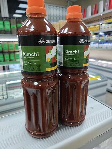 огурцы: Соус для кимчи Genso (Kimchi sauce special) Классический остро-пряный — 1