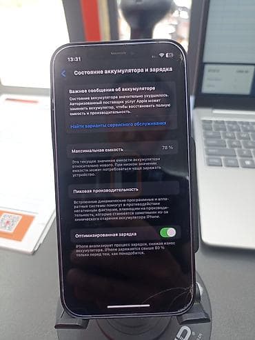 iphone 6 64: IPhone 12, Б/у — 4