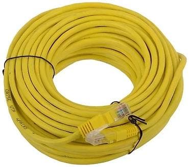 купить лан кабель: Продаю LAN кабель для роутер 3м - 150сом 5м - 200сом 10м - 250сом — 1