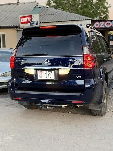 ls 470: Lexus GX: 2008 г., 4.7 л, Автомат, Бензин, Внедорожник — 1