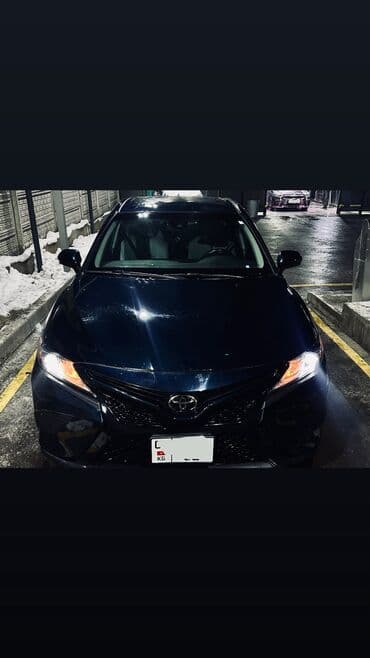 услуги сварщика бишкек: Сдаю Toyota Camry, Посуточно, Без водителя, | Водительские права, От 18 лет — 2