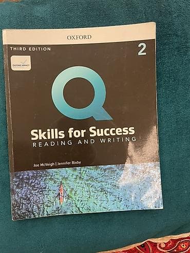 skill: Учебный комплект по английскому языку Oxford Q: Skills for Success — 3